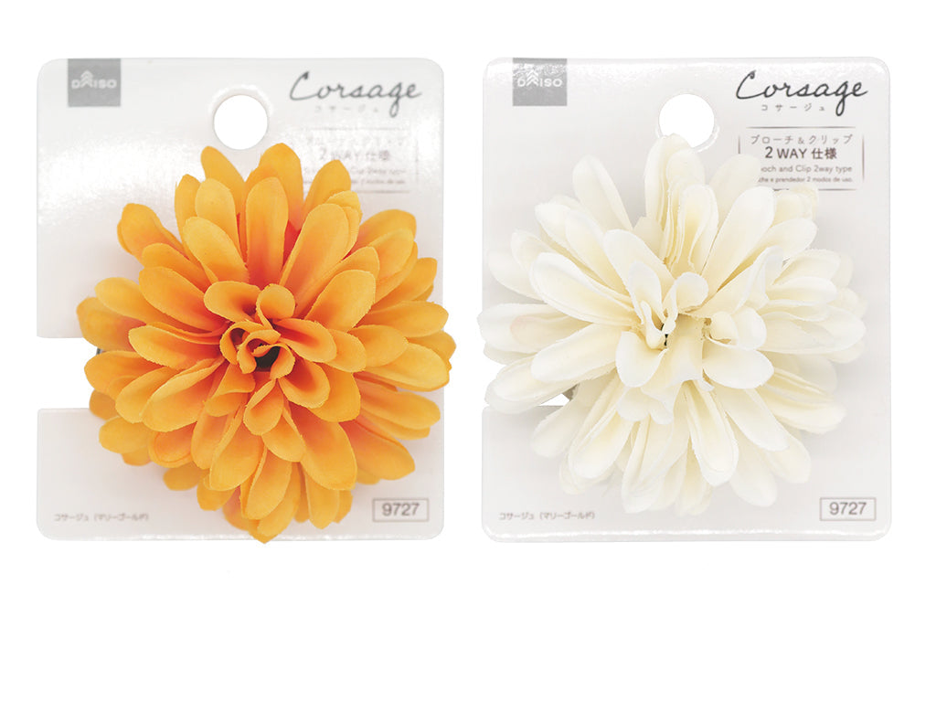 Corsage (Marigold)