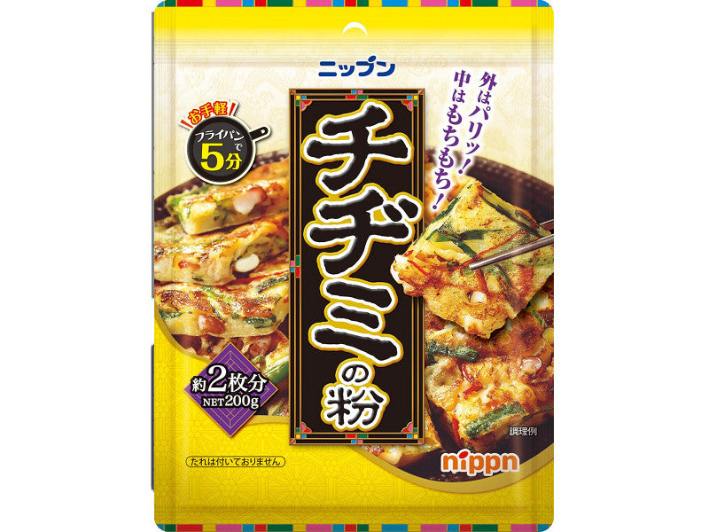 Nippon Chijimi Flour 200g