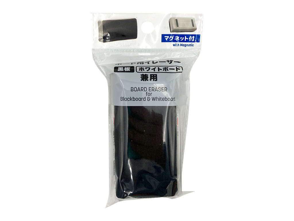 Board Eraser for Chalkboard & Whiteboard