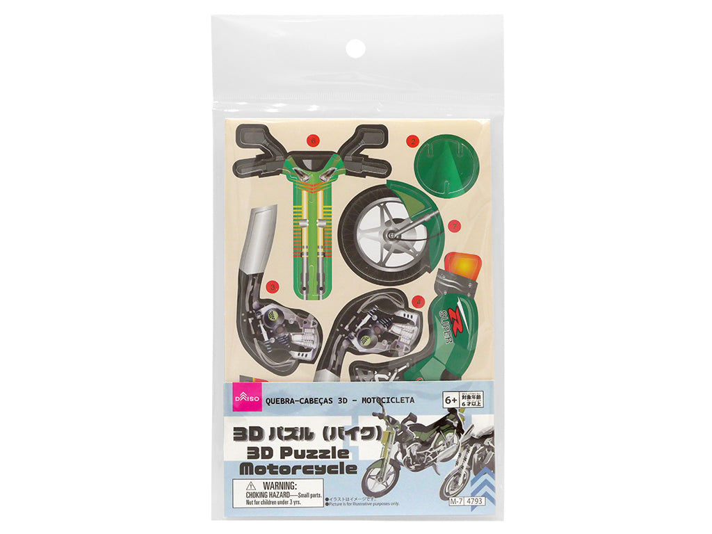 3D Puzzle (Motorcycle)