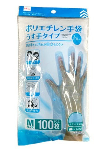 Color Polyethylene Gloves (Blue, 100 Pieces)