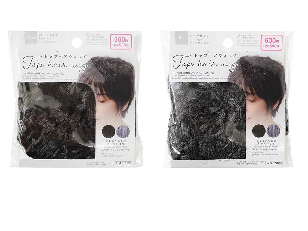 Top Hair Wig (Perm Type)