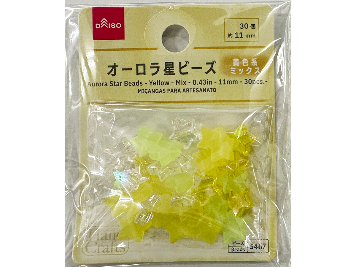 Aurora Star Beads (Yellow Mix, 30 Pieces)