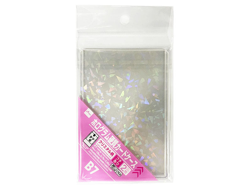 Hologram Hard Card Case (Crystal Pattern, Vertical, B7 Size, 2 Pieces)