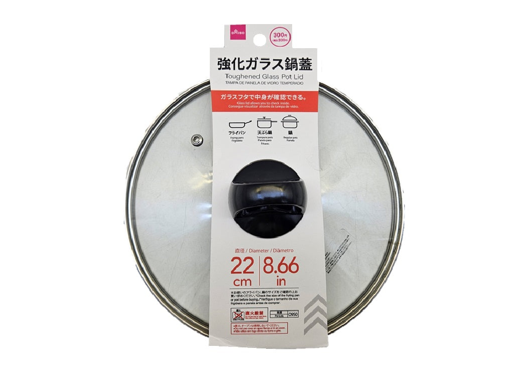 Reinforced Glass Pot Lid