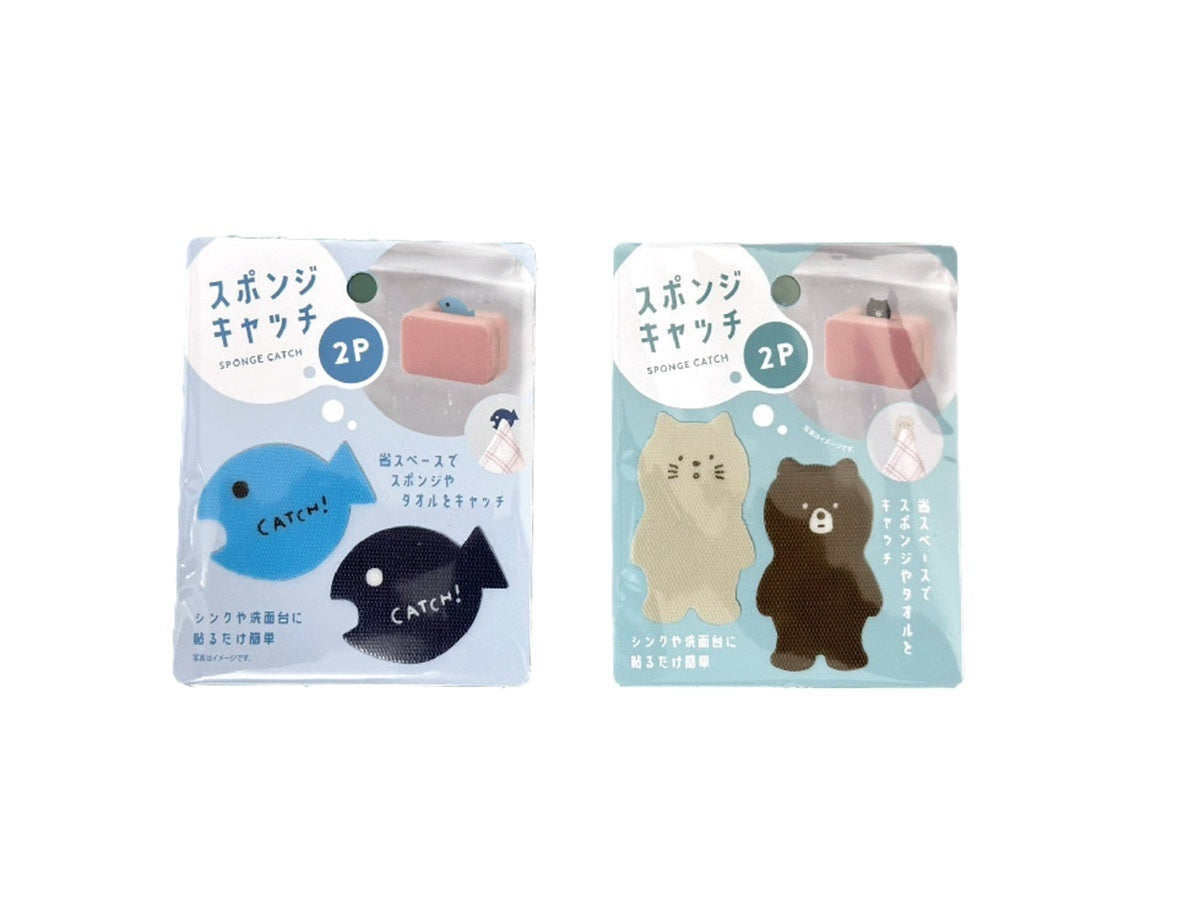 Sponge Catch (2 Pieces, Fish and Animal)
