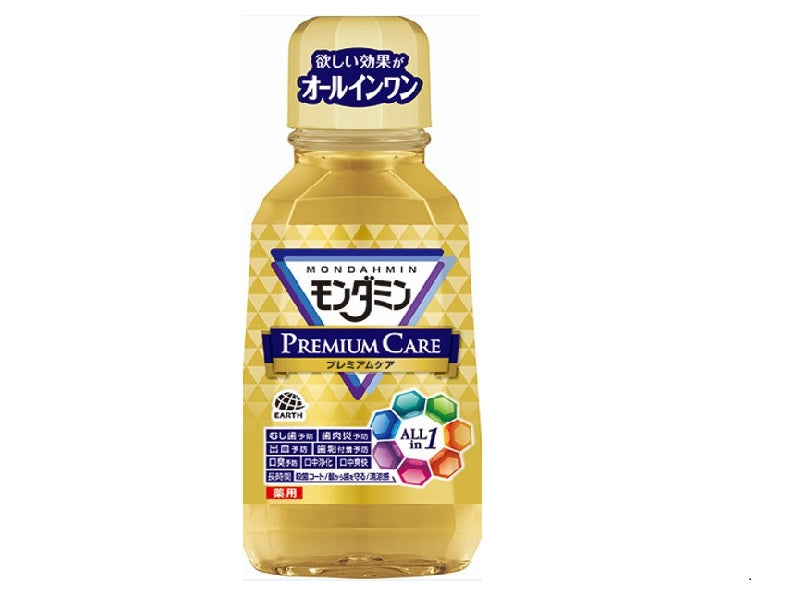 Mouthwash Premium Care