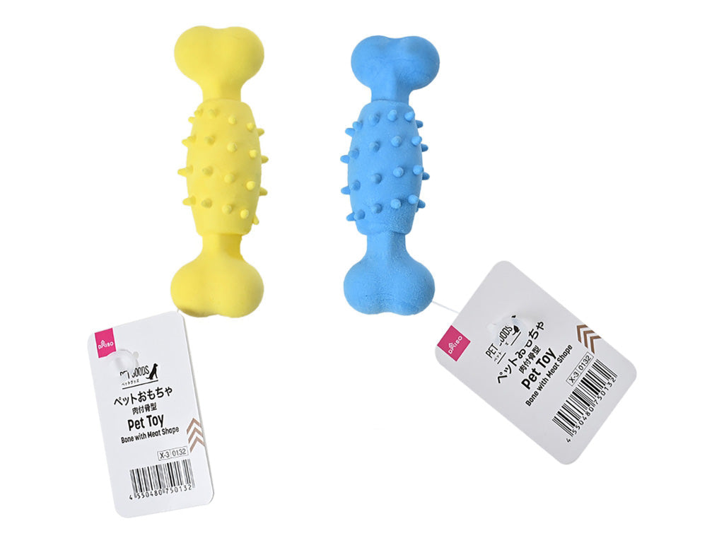 Foam TPE Pet Toy (Meat Bone Shape)