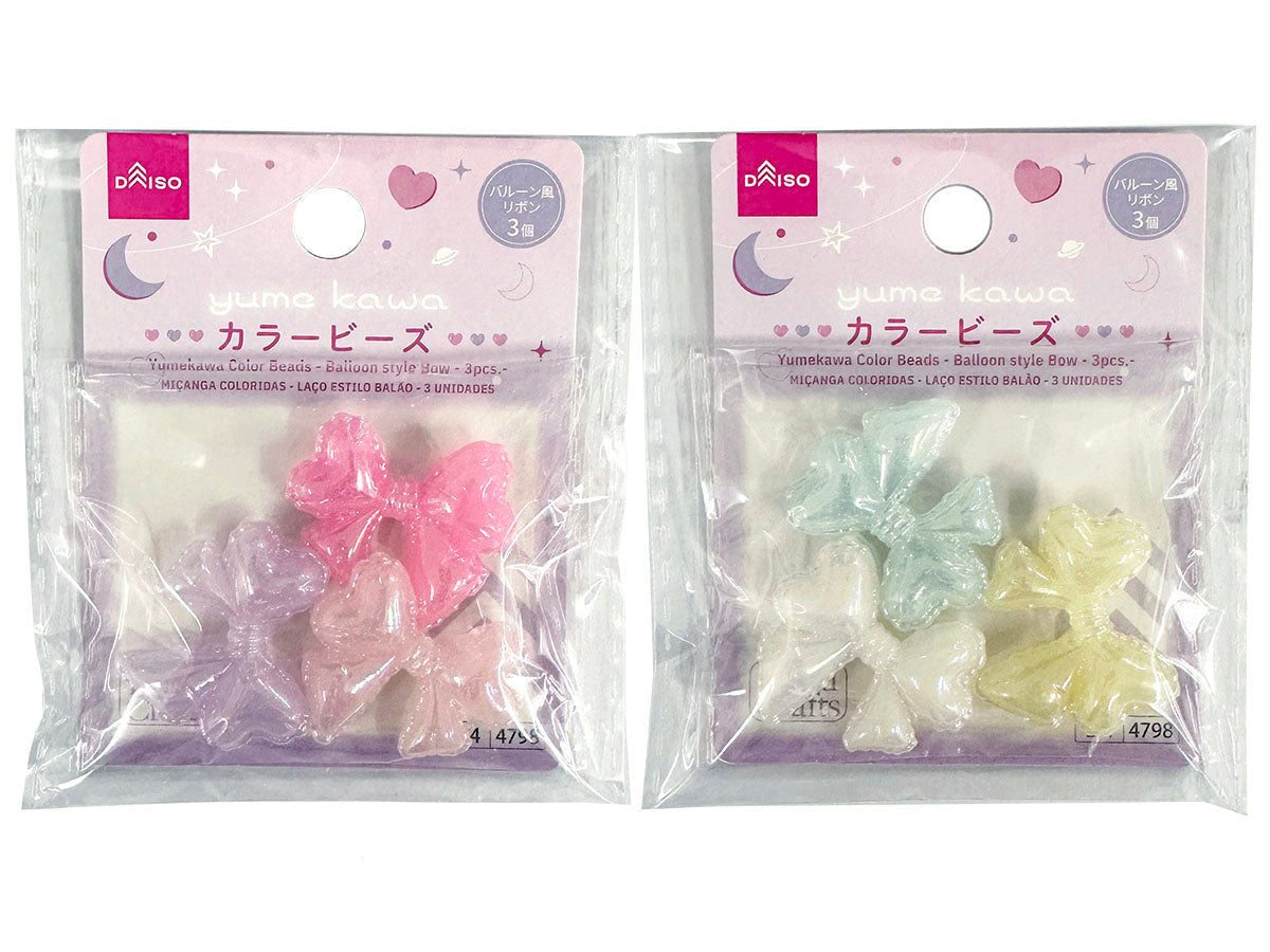 Dreamy Color Beads (Balloon Ribbon Style, 3 Pieces)