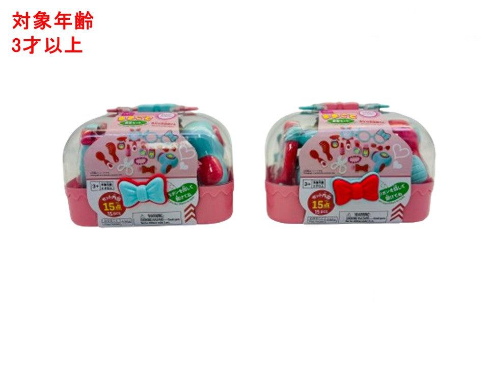 Play Kitchen (Beauty Set)