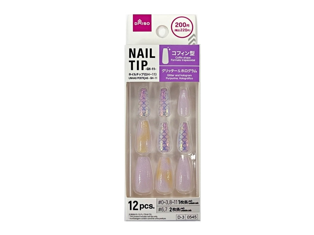 Nail Tips (GH-11, 12 Pieces)