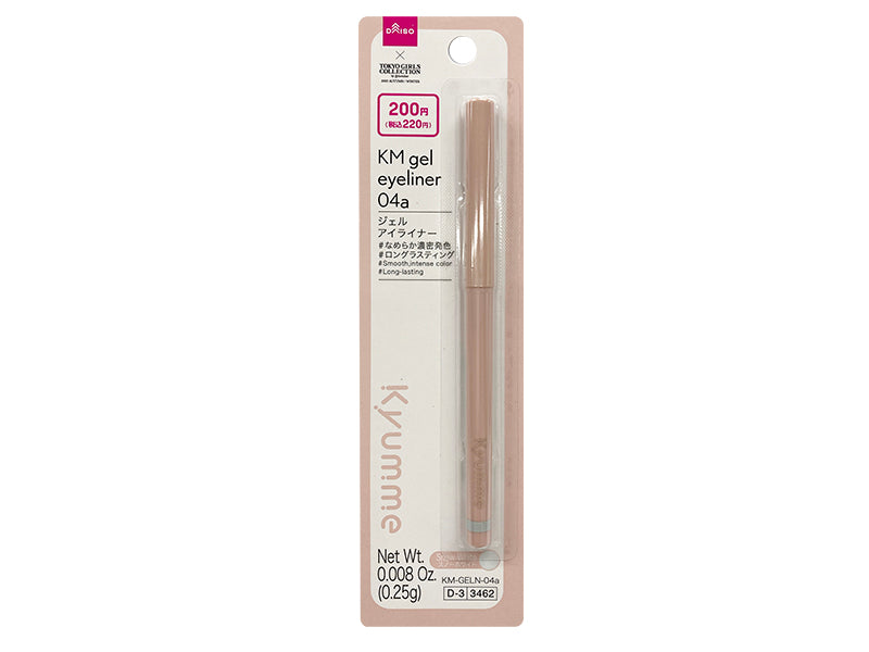 KM Gel Eyeliner 04a