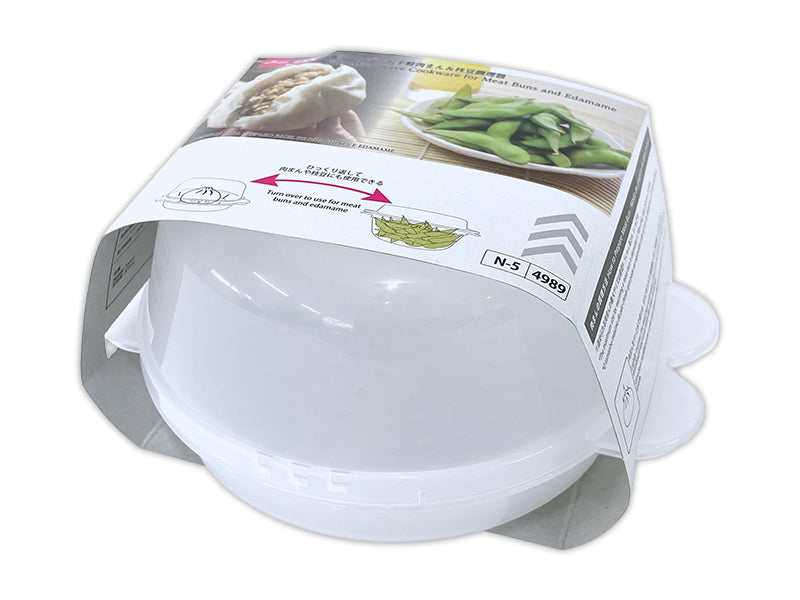 Easy Microwave Meat Bun & Edamame Cooker