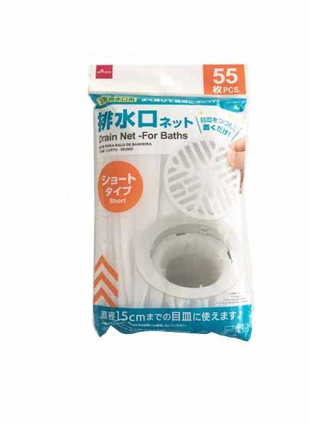 Drain Net (Bathroom Use, Short Type, 55 Pieces)