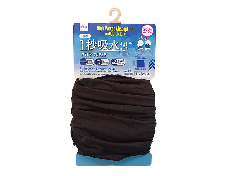 1-Second Absorbent Face Neck Cover (Men's)
