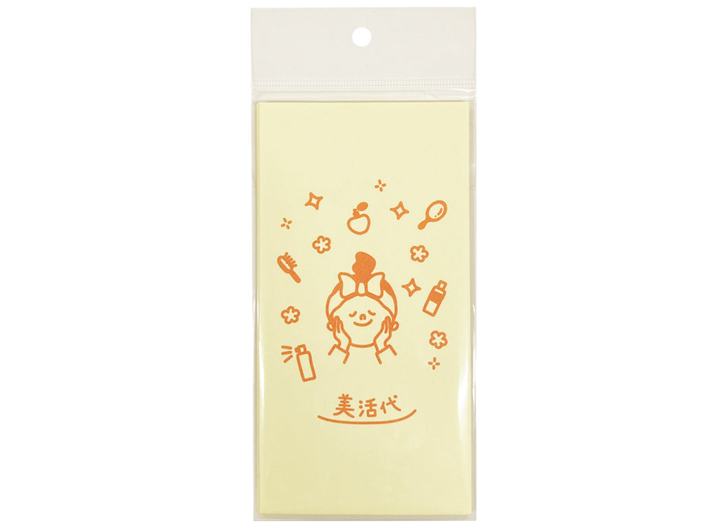 Gift Envelope (5 sheets, Yellow)