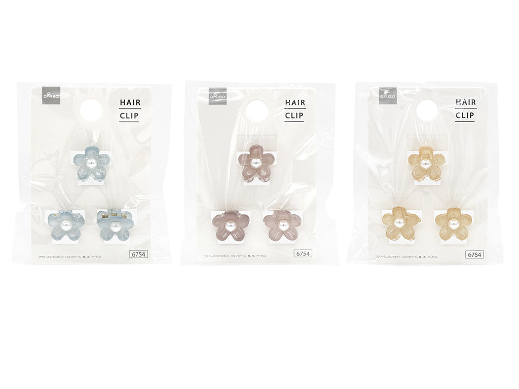 Flower Mini Vance Set (Fake Pearl, Blue, Brown, Beige)