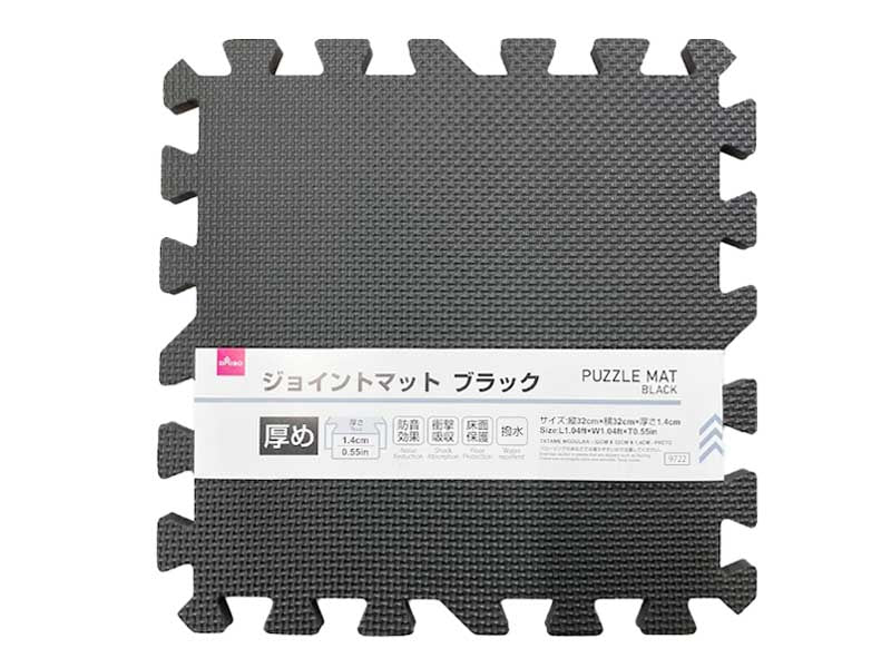 Joint Mat (Black)