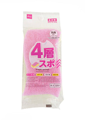 4-Layer Sponge (Antibacterial)
