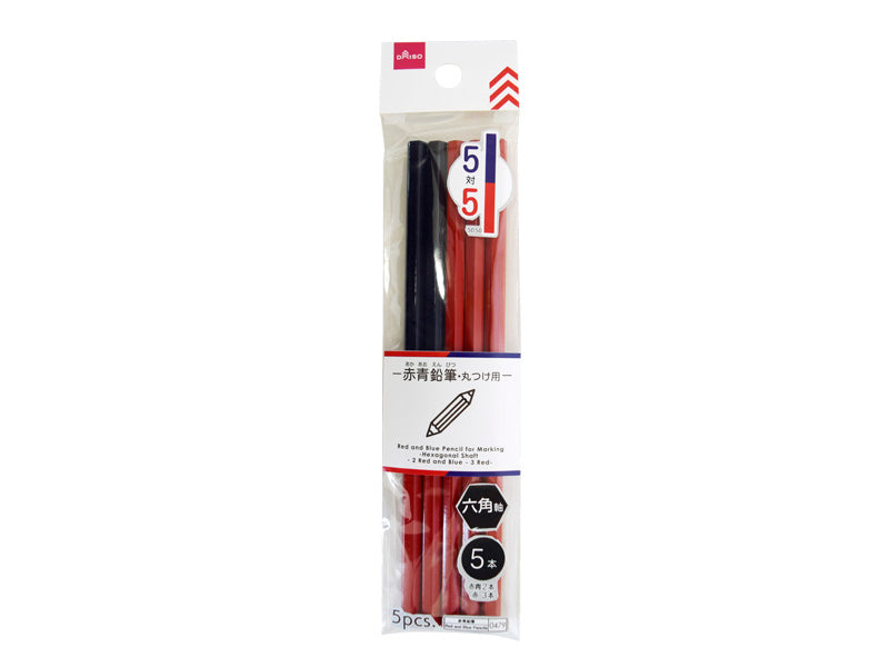 Red-Blue Pencil for Marking (5 pcs, Hexagonal, 2 Red, 3 Blue)