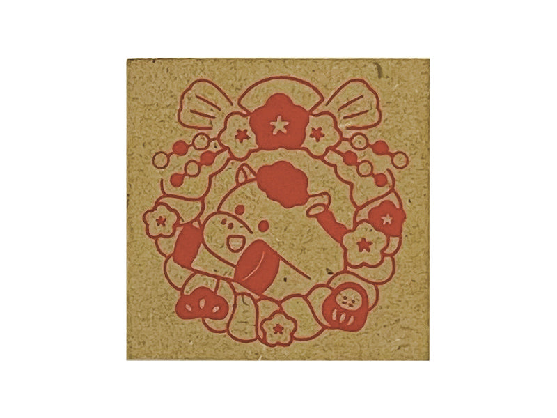 New Year's Stamp 21