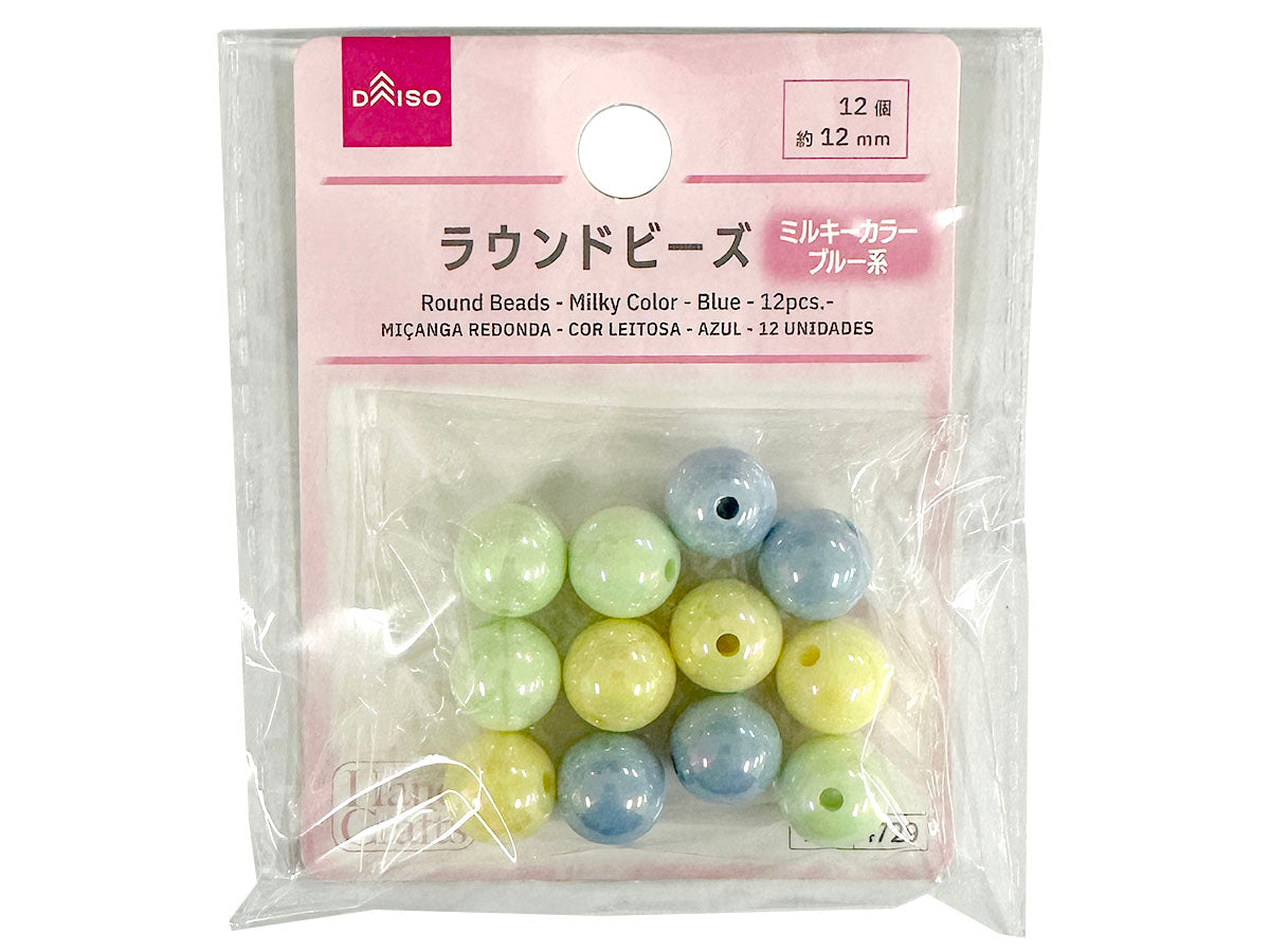 Round Beads (Milky Color, Blue, 12 Pieces)