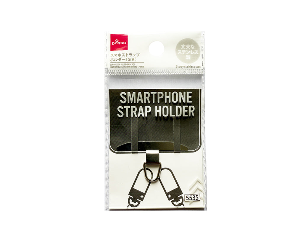 Stainless Steel Smartphone Strap Holder (SV)