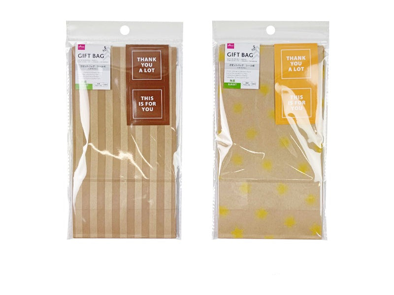 Gazette Bag (Craft A, 5 Pieces, with Seals)