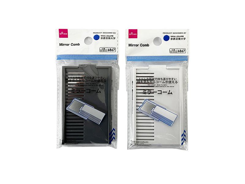 Mirror Comb