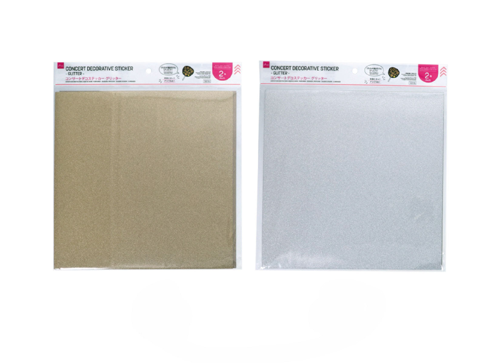 Concert Deco Stickers (Glitter, Gold & Silver Colors, 2 pieces)