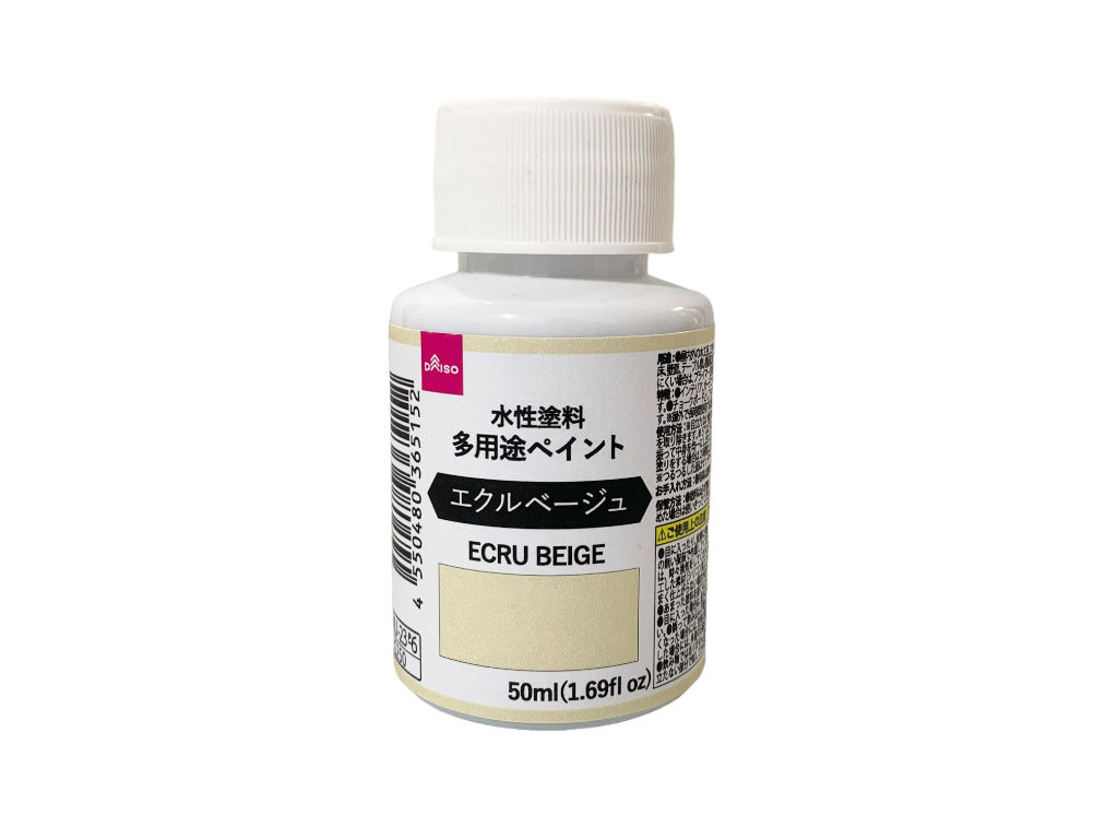 Water-Based Paint (Multi-Purpose Paint, Ecru Beige)