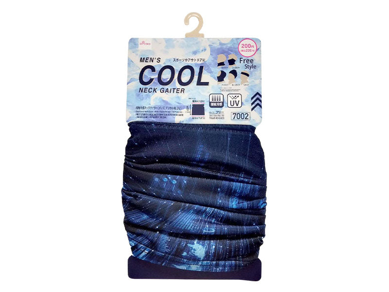 Cooling Neck Gaiter (Men's, Digital Pattern, UV)