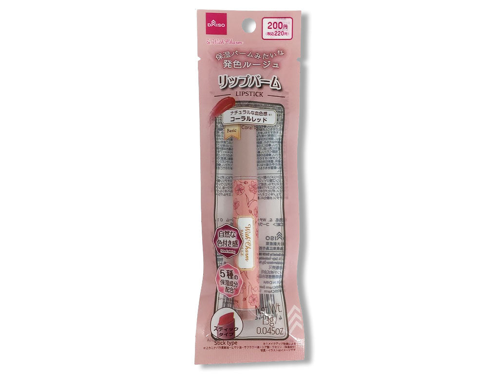 &. With Charm Lip Balm (Coral Red)