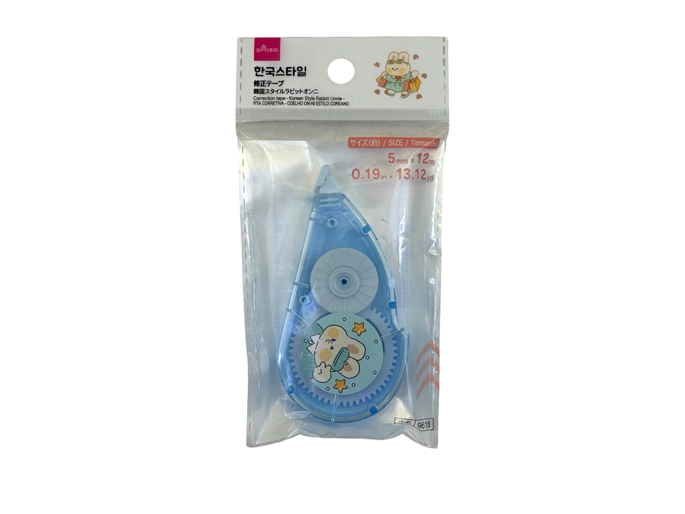 Correction Tape (Korean Style Rabbit Onni)