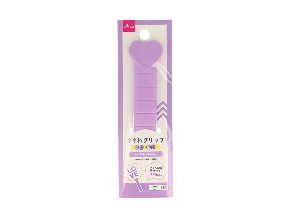 Uchiwa Grip (Purple)