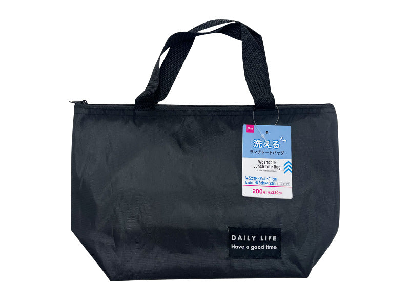 Washable Lunch Tote Bag