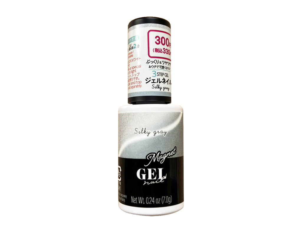 BRG Gel Nail MG01 Silky Gray
