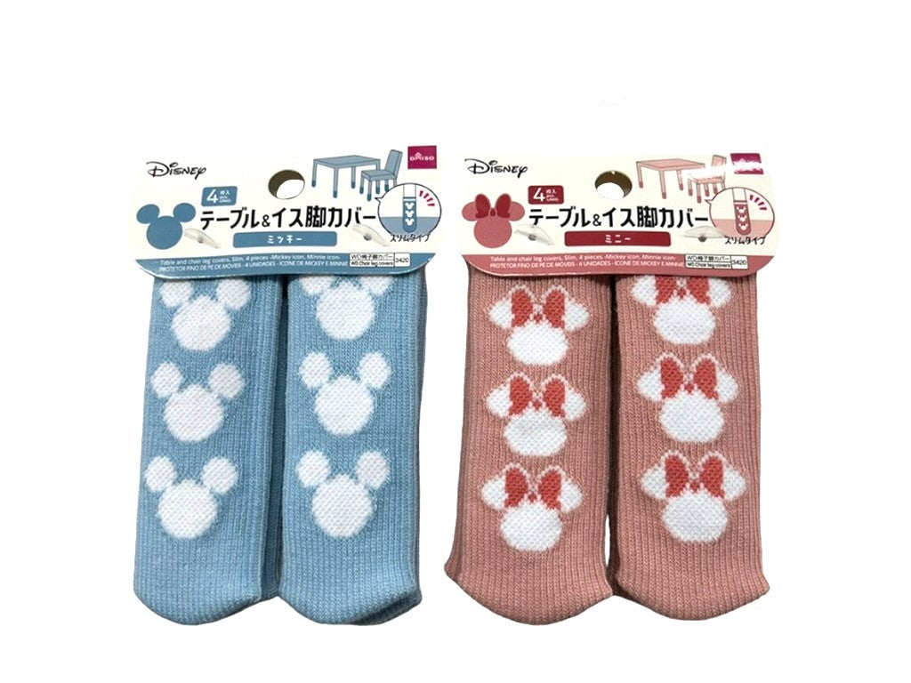 Table & Chair Leg Covers, Slim, 4 Pieces (Mickey Icon / Minnie Icon)