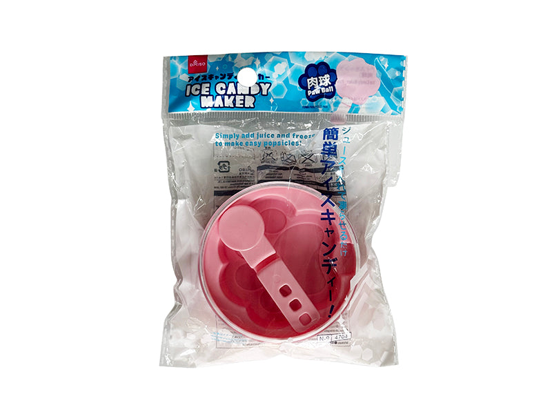 Ice Candy Maker (Paw Print)