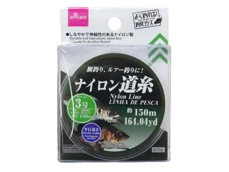 Nylon Fishing Line