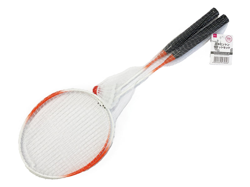 Badminton Racket Set