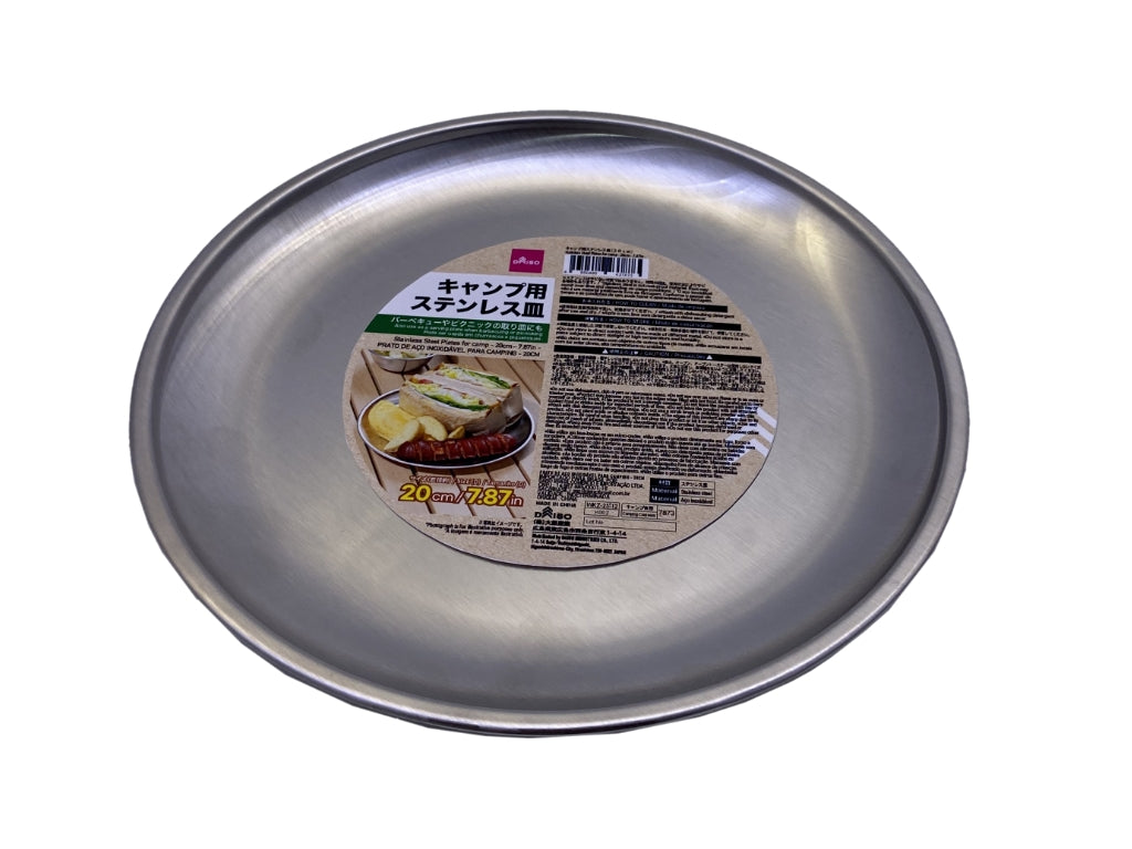 Camping Stainless Steel Plate