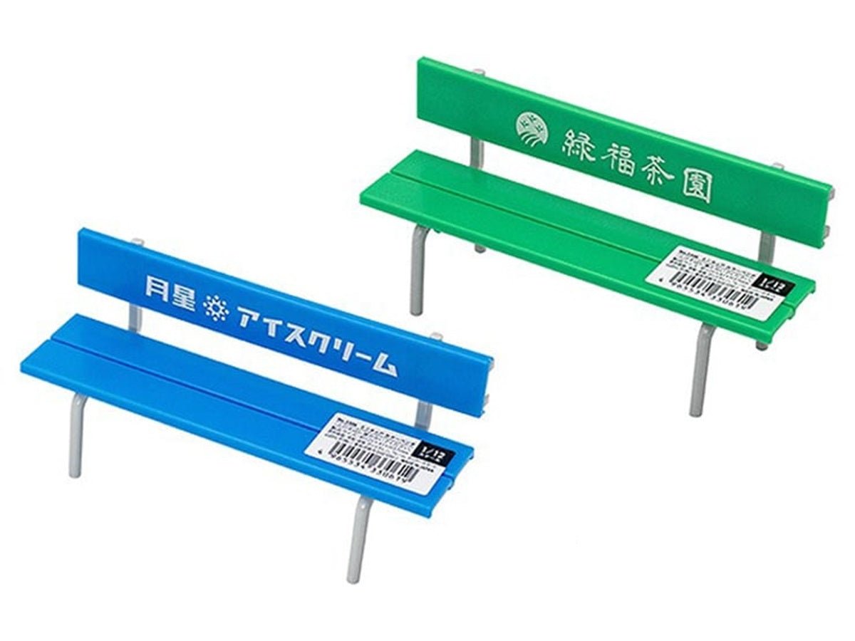 Miniature Color Bench