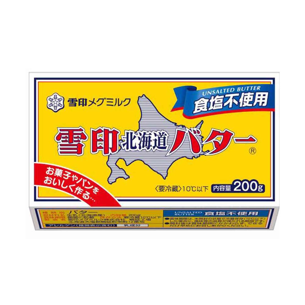 Snow Brand Hokkaido Butter Unsalted 200g x 12