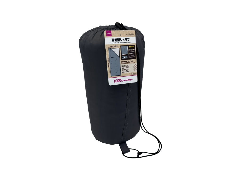 Envelope Type Sleeping Bag (Connectable)