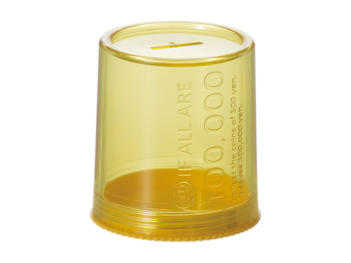 Screw-Type Plastic Bank Small (Yellow)