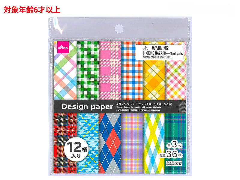 Design Paper (Check Pattern, 12 Designs, 36 Sheets)