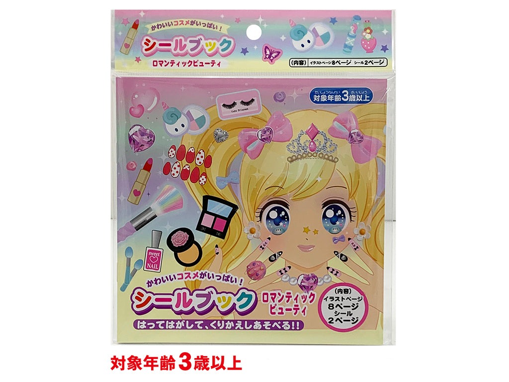 Sticker Book Romantic Beauty