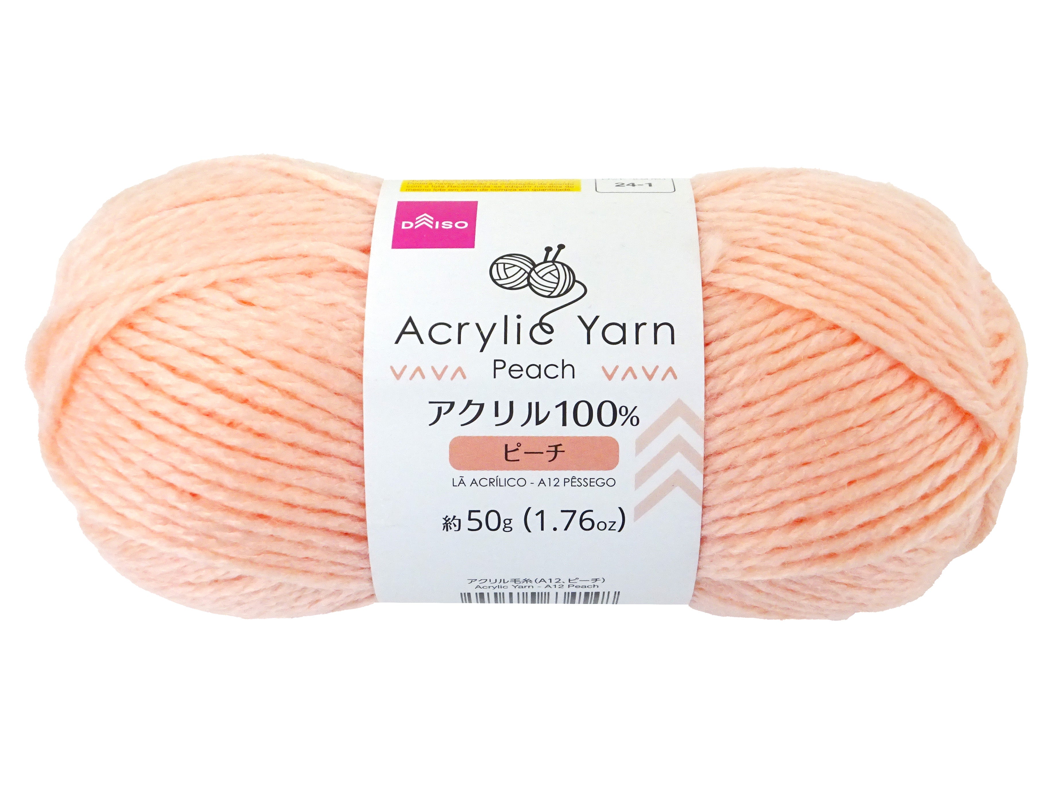 Acrylic Yarn (A12, Peach) 50g