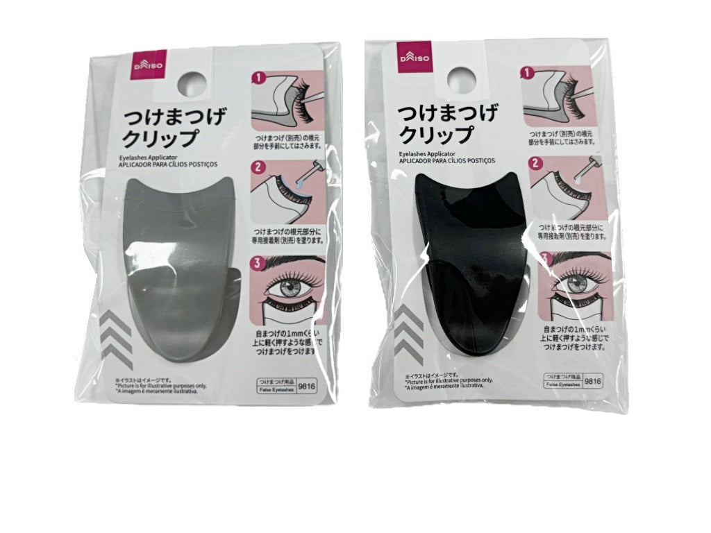 Eyelash Clip